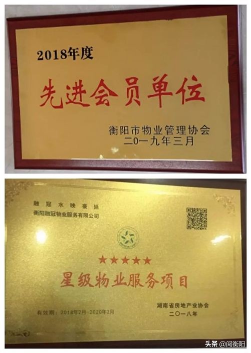 喜大普奔欢呼雀跃,喜提大普奔