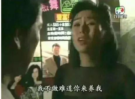 张柏芝为什么没再和星爷搭戏,张柏芝为什么不演如果爱呢