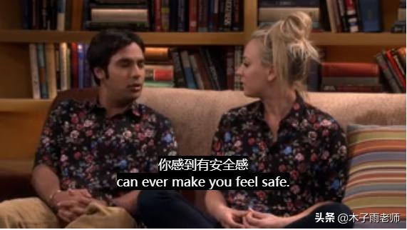 看美剧学英语：“寸金难买寸光阴”怎么说？复仇者联盟4告诉你