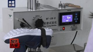 老人鞋真的有这么好吗,网红鞋质量到底怎么样