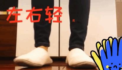 为你辛苦工作的静脉，来个“马杀鸡”吧