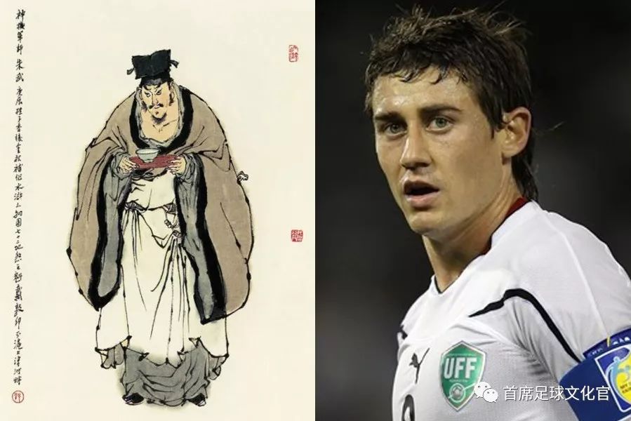 亚洲体坛历史第一人杨毅,亚洲足球全满贯