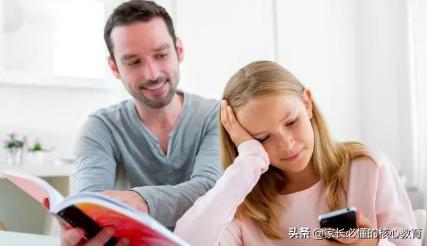 孩子叛逆不上学沉迷手机咋办,孩子叛逆父母沉迷手机