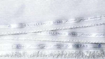 国际高档衬衫面料品牌,世界顶级名牌正品衬衫