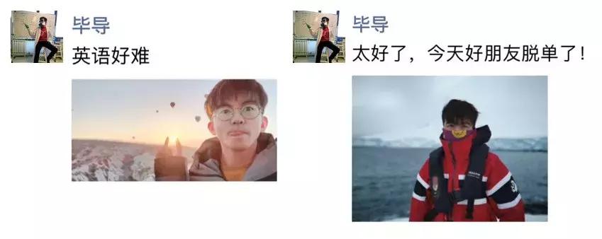 女生节男生意味着什么,为什么有女生节没有男生节