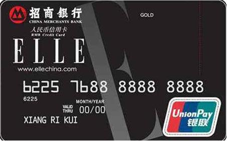 招行信用卡逾期过怎么还提额,招行信用卡呆账怎么处理呢