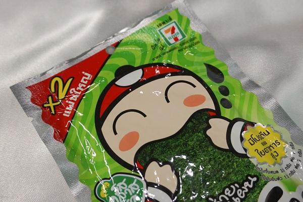 泰国十大必买好奢侈品,泰国十大必买护肤品排名