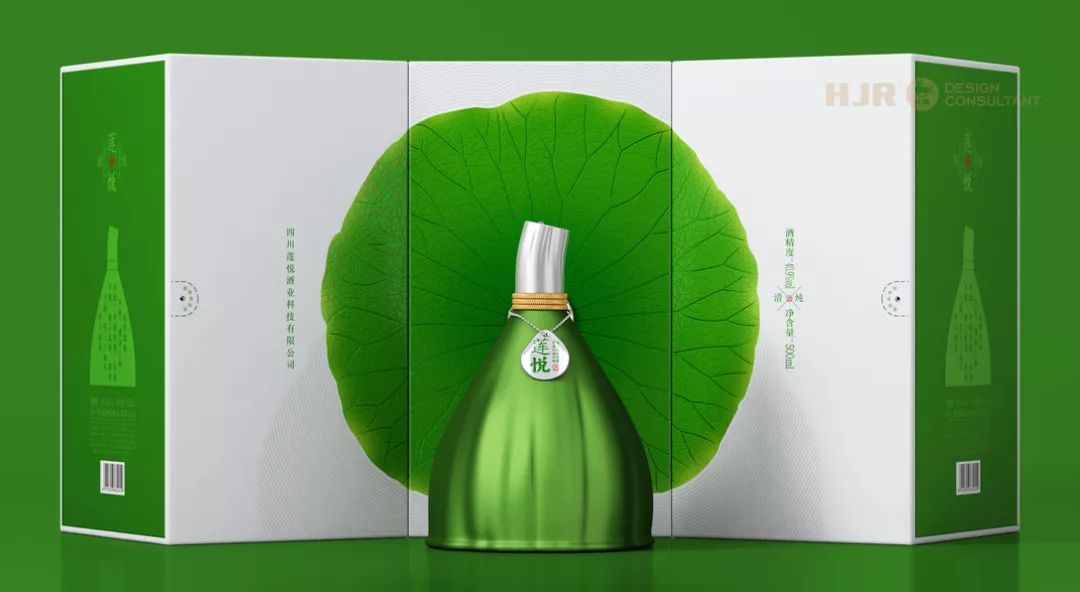 2020if设计奖包装设计作品欣赏,世界之星包装奖