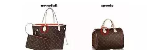 lv2022最保值最值得买的包包,lv路易威登新款包包二手