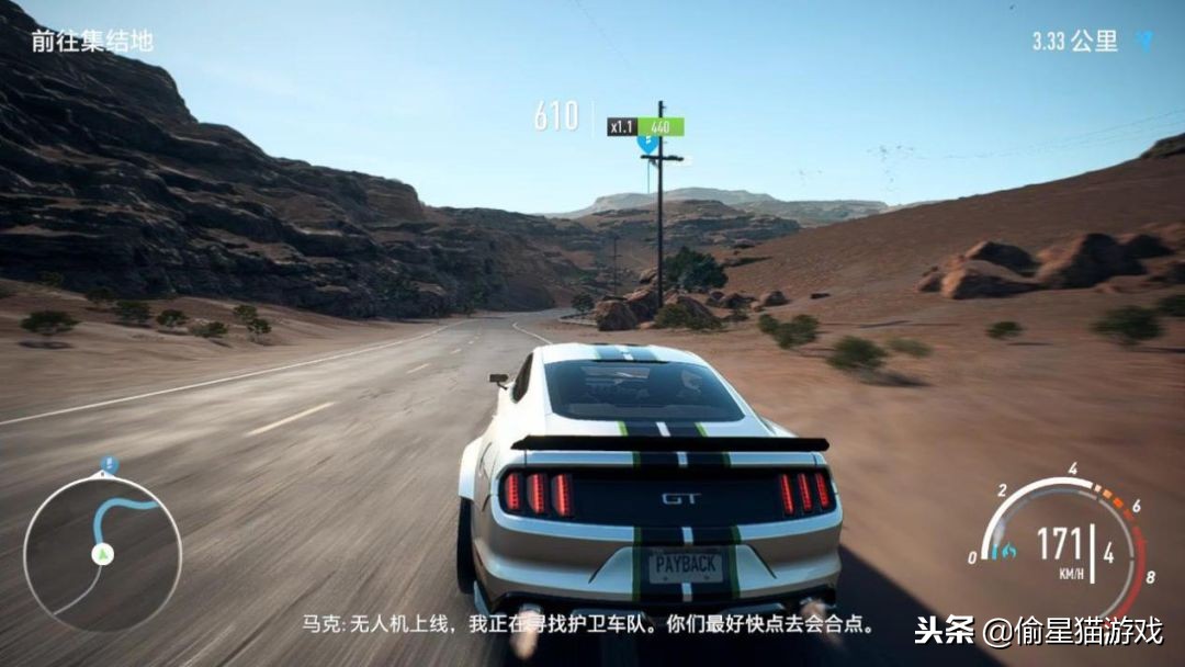 竞速类游戏推荐手游,男人的浪漫游戏战舰