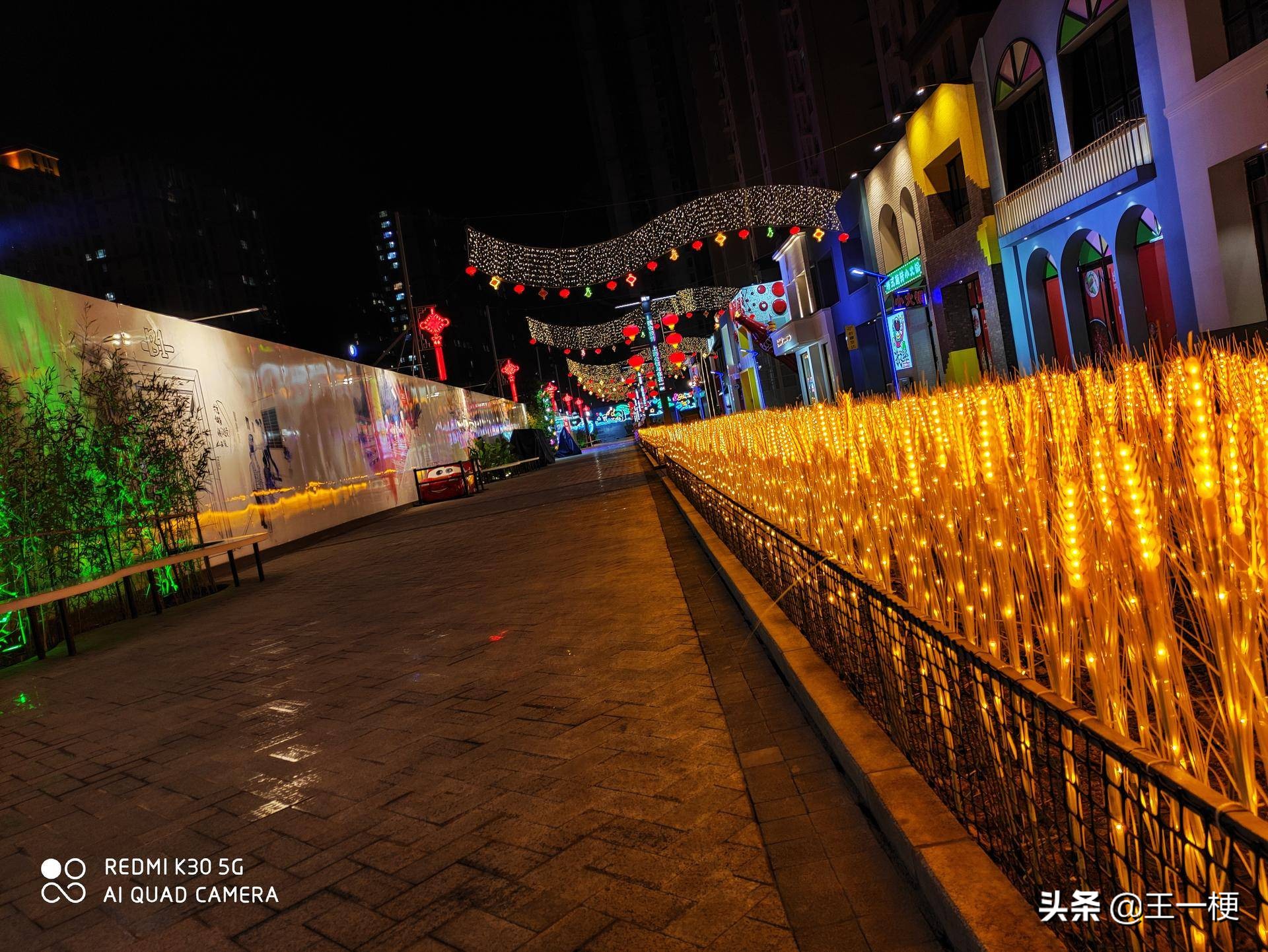 redmik30pro5g与小米青春版,redmik40和小米11青春版对比评测