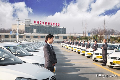 学车快速拿证的秘诀,学车方法技巧让你快速上手