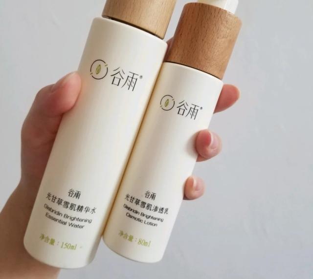 有什么特别滋润的水乳,哪些水乳套装紧致肌肤