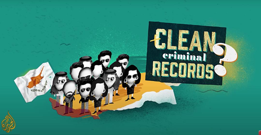 犯罪与洗钱的温床——“黄金签证”凉凉，深扒这些年背后的丑闻