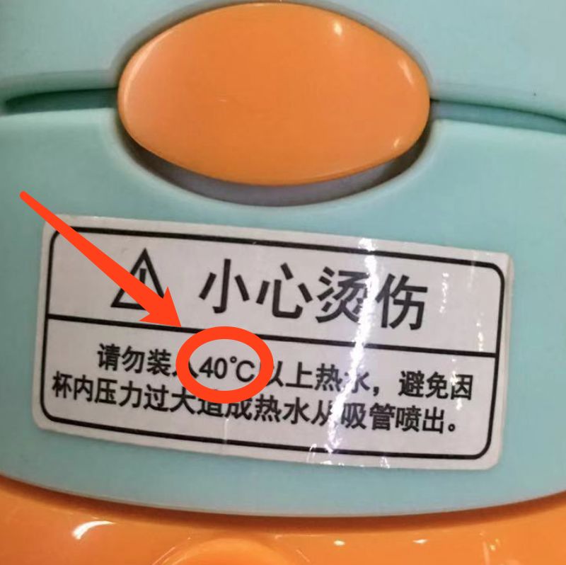 保温杯双11抢购,保温杯热销测评