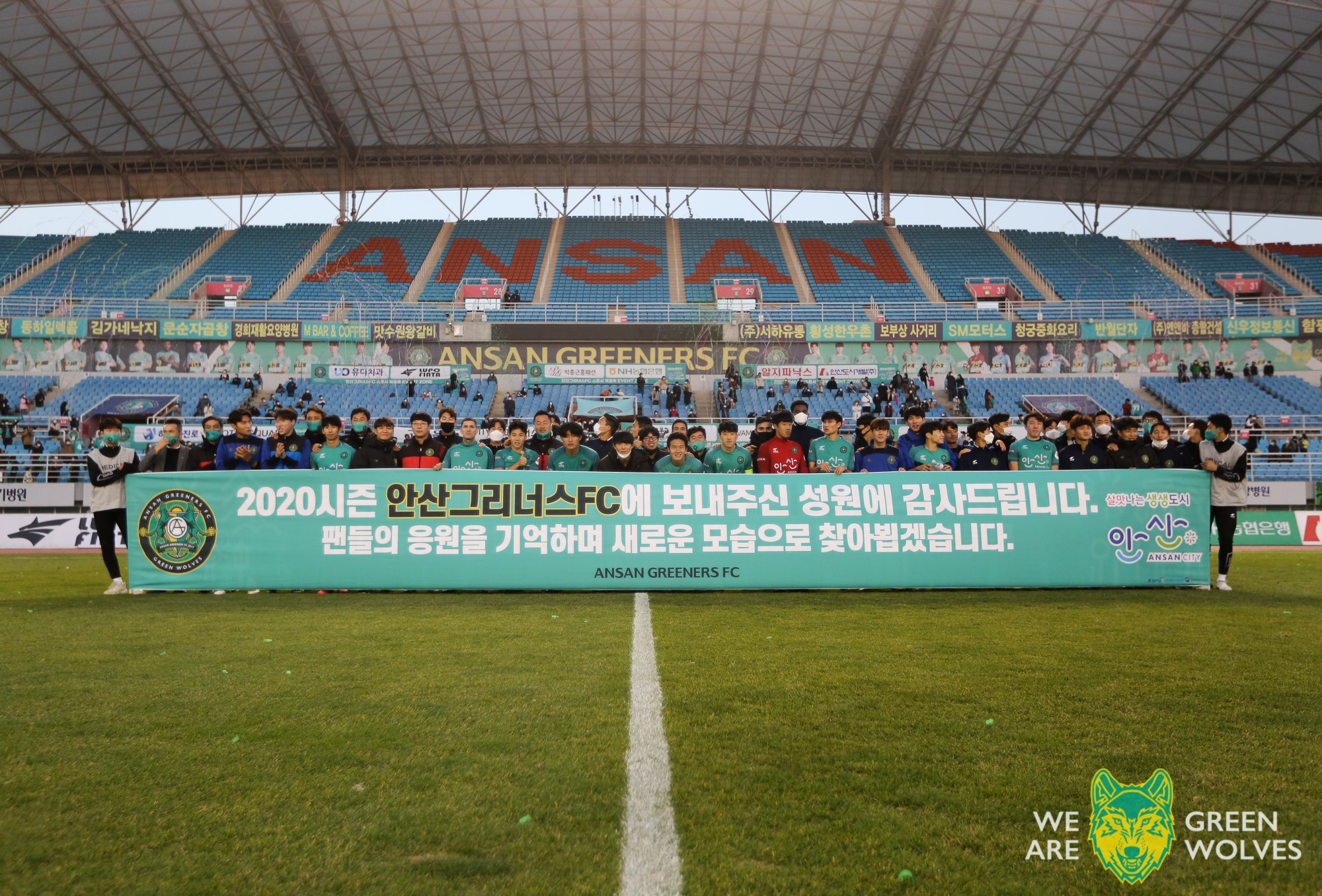 2019K2联赛,k2联赛最新消息