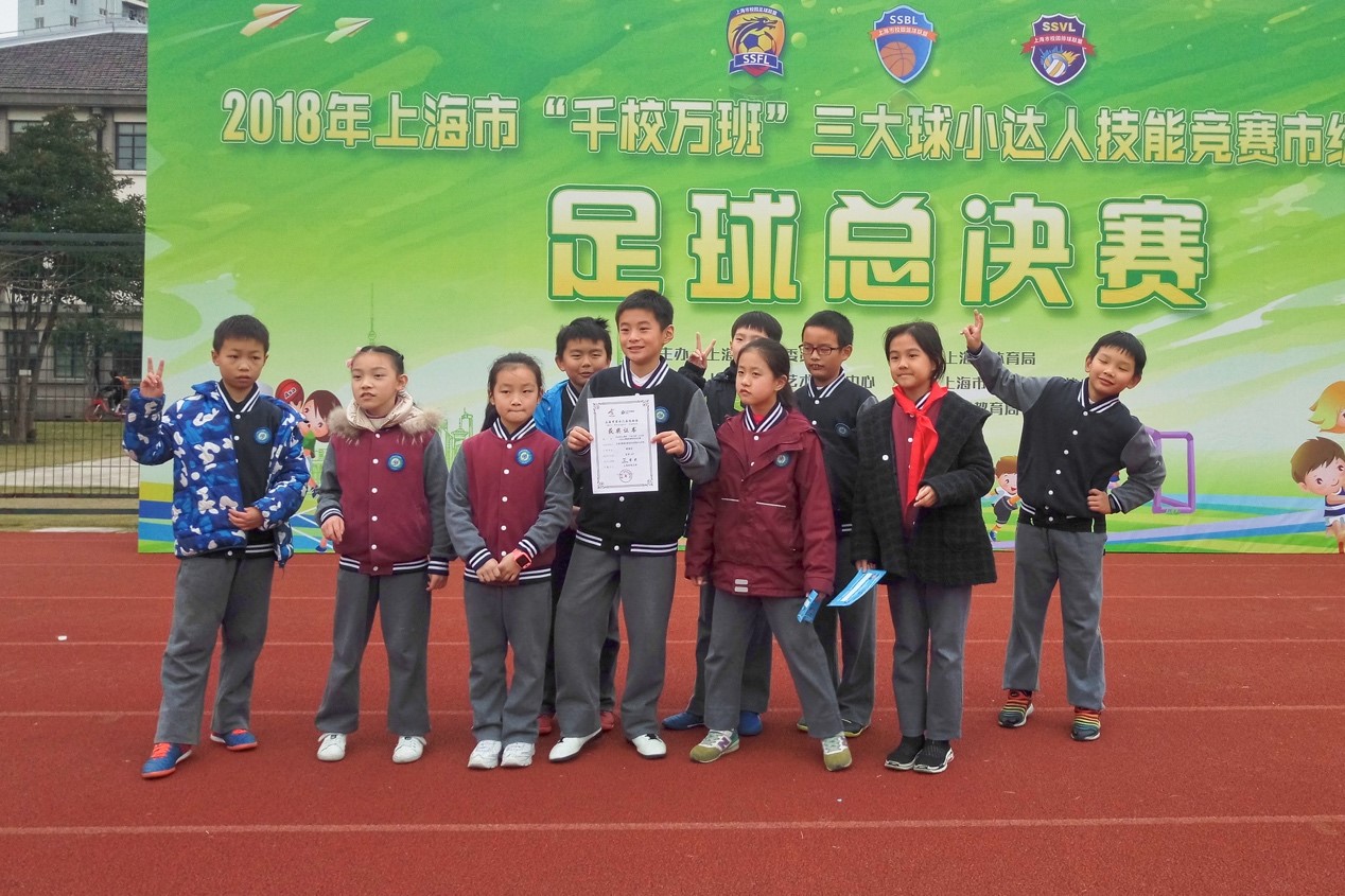 足球比赛小达人,足球小达人视频比赛