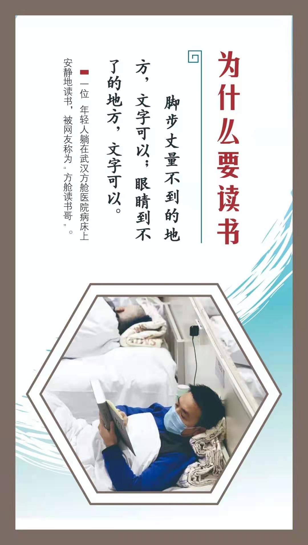 北师大株洲附校小学部,北师大附中株洲附属学校怎么样