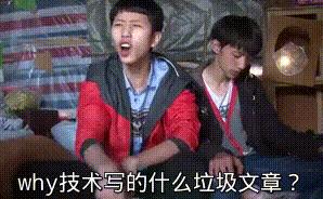 DougLea在J.U.C包里面写的BUG又被网友发现了