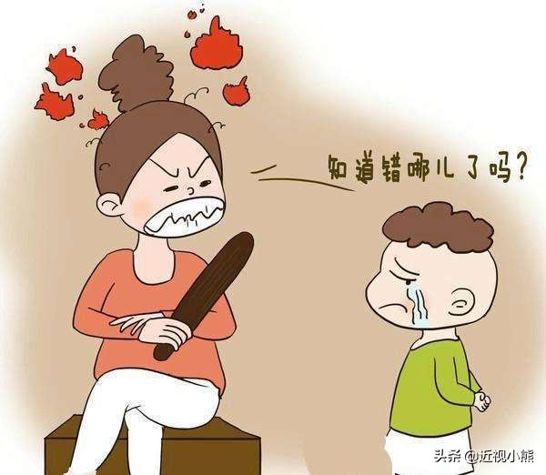 忍不住打骂孩子该怎么办,总忍不住对孩子发火怎么办