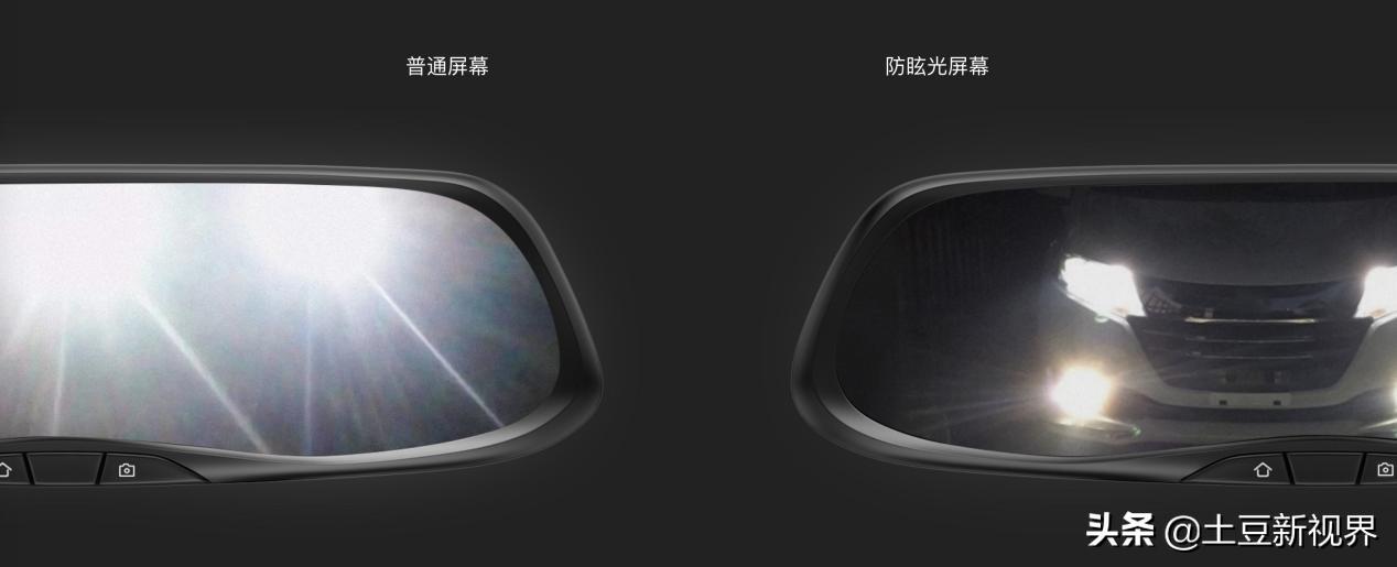 2021年行车记录仪怎么选,2021行车记录仪最值得买