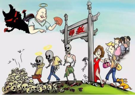 风邪怎么防范,遇到邪祟怎么攻击