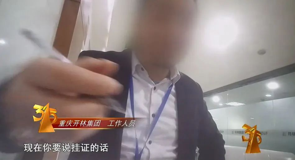 药店那些不为人知的秘密,药店里那些你不知道的小秘密