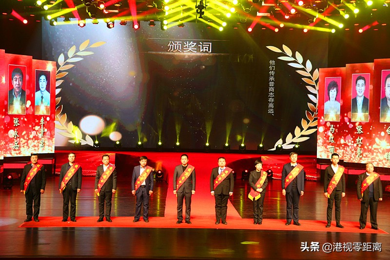 最美晋中人公示,晋中颁奖典礼