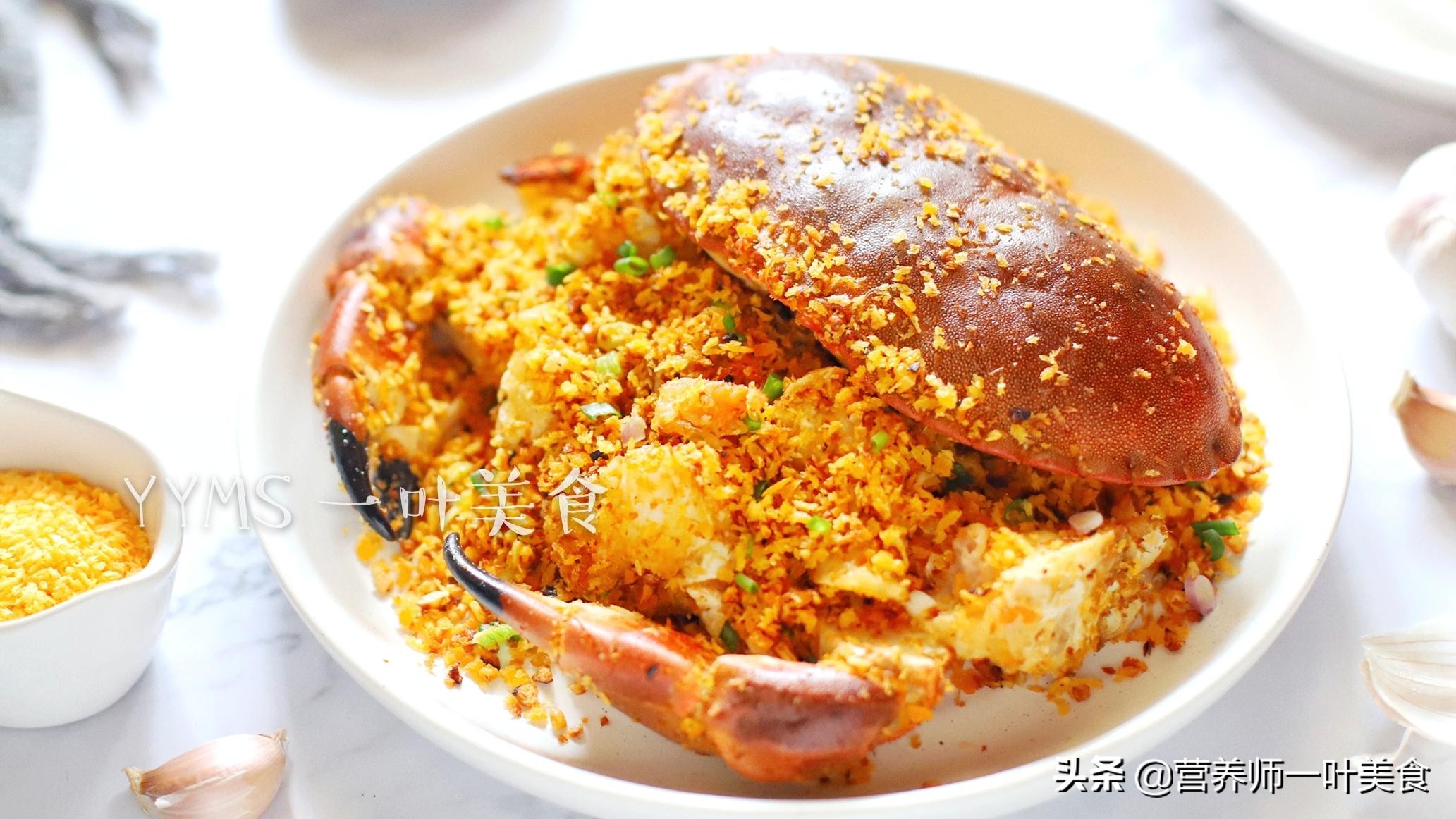 原汁原味螃蟹的家常做法,最简单的美味螃蟹的做法