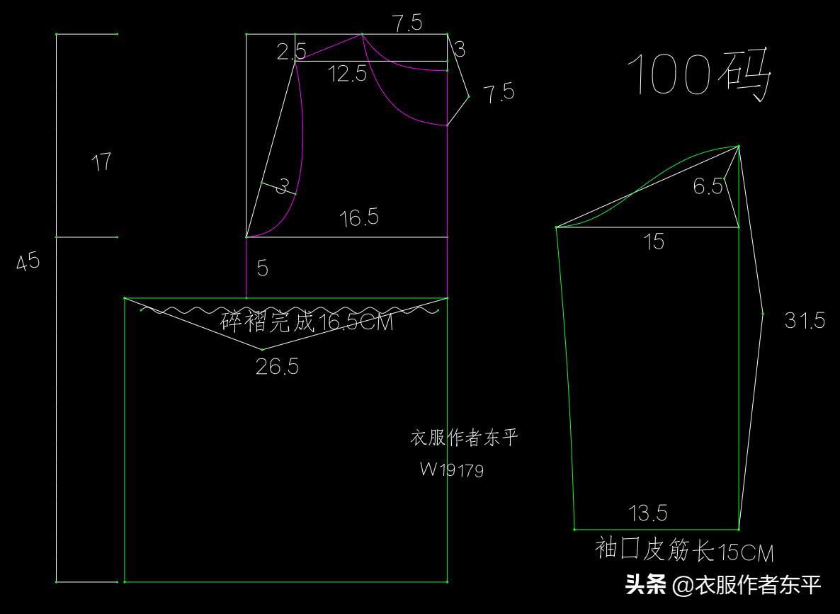 女宝宝衬衫裁剪图及裁剪方法,3岁宝宝的衬衣裁剪和制作