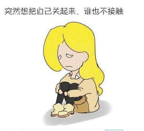 厌学成为一种常态,厌学可能与学习无关