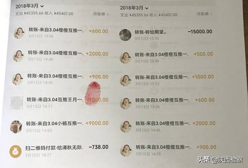 微商适合宝妈的话术,宝妈做微商的开场话术