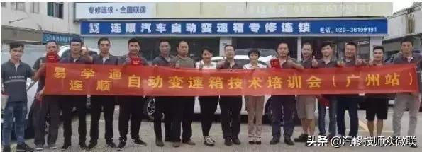 电脑维修培训免费试学,电脑维修软件安装培训