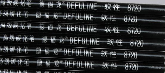 美术生集训必备画材图纸,美术生写生必备画材