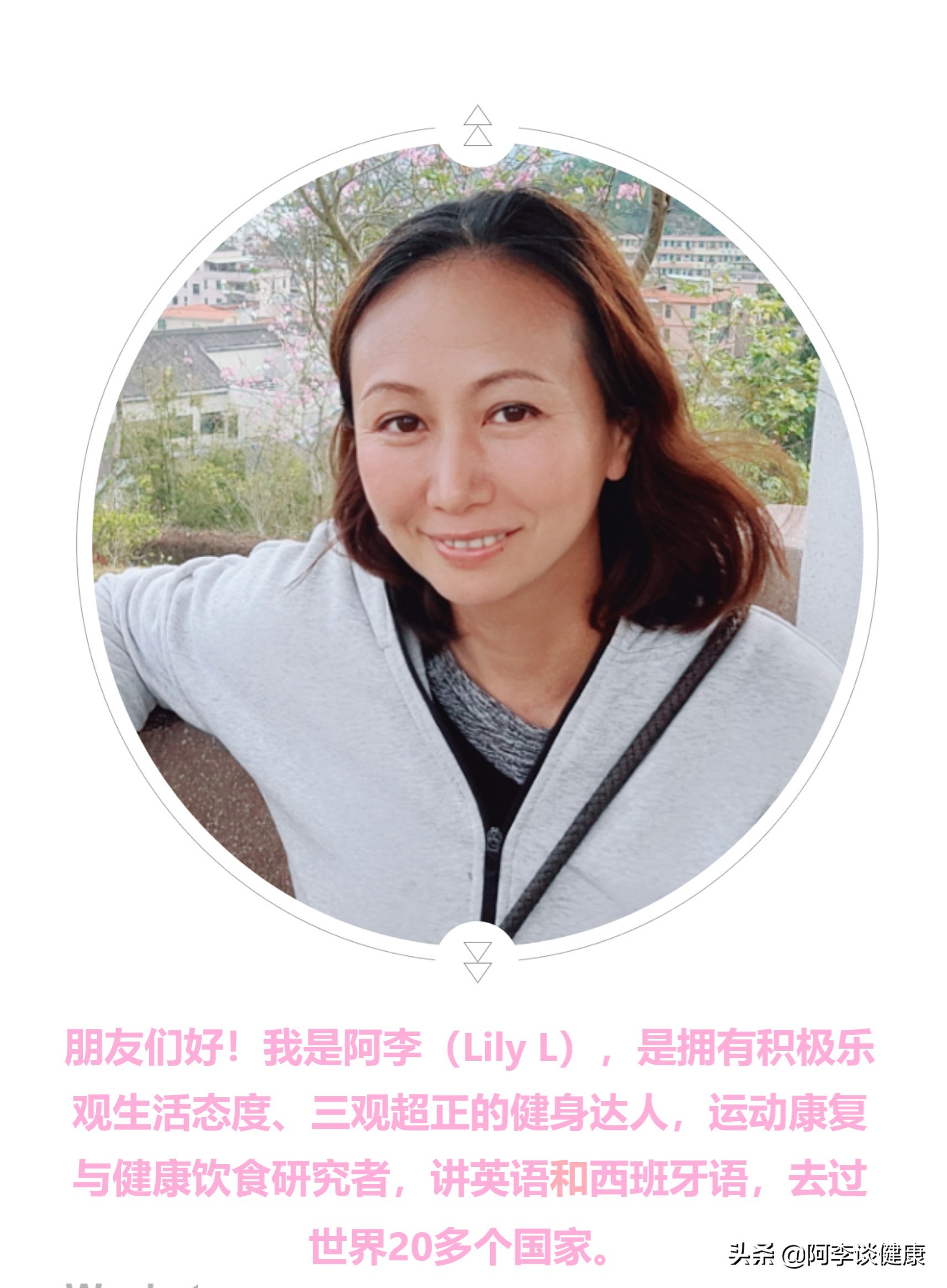 想要腰瘦能练腹横肌吗,你应该做的3项髋关节内收肌训练