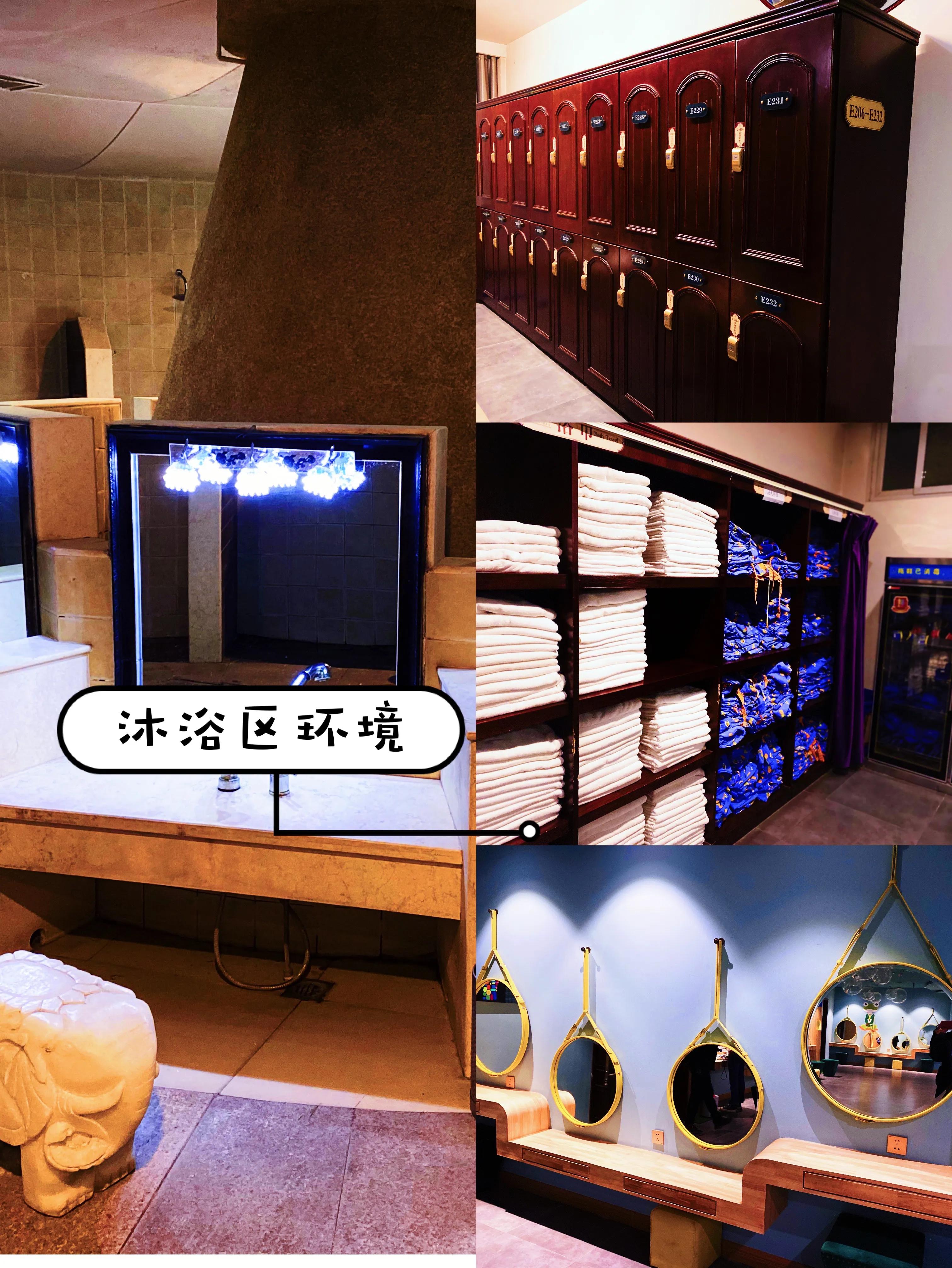 温泉县探店,香堤湾温泉酒店温泉区