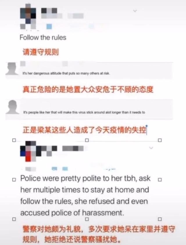 足球运动员高雷雷,前国脚高雷雷