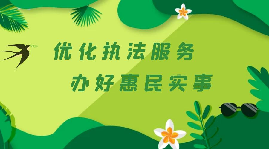 无盘申领的发票怎么入盘,便民服务自助办理