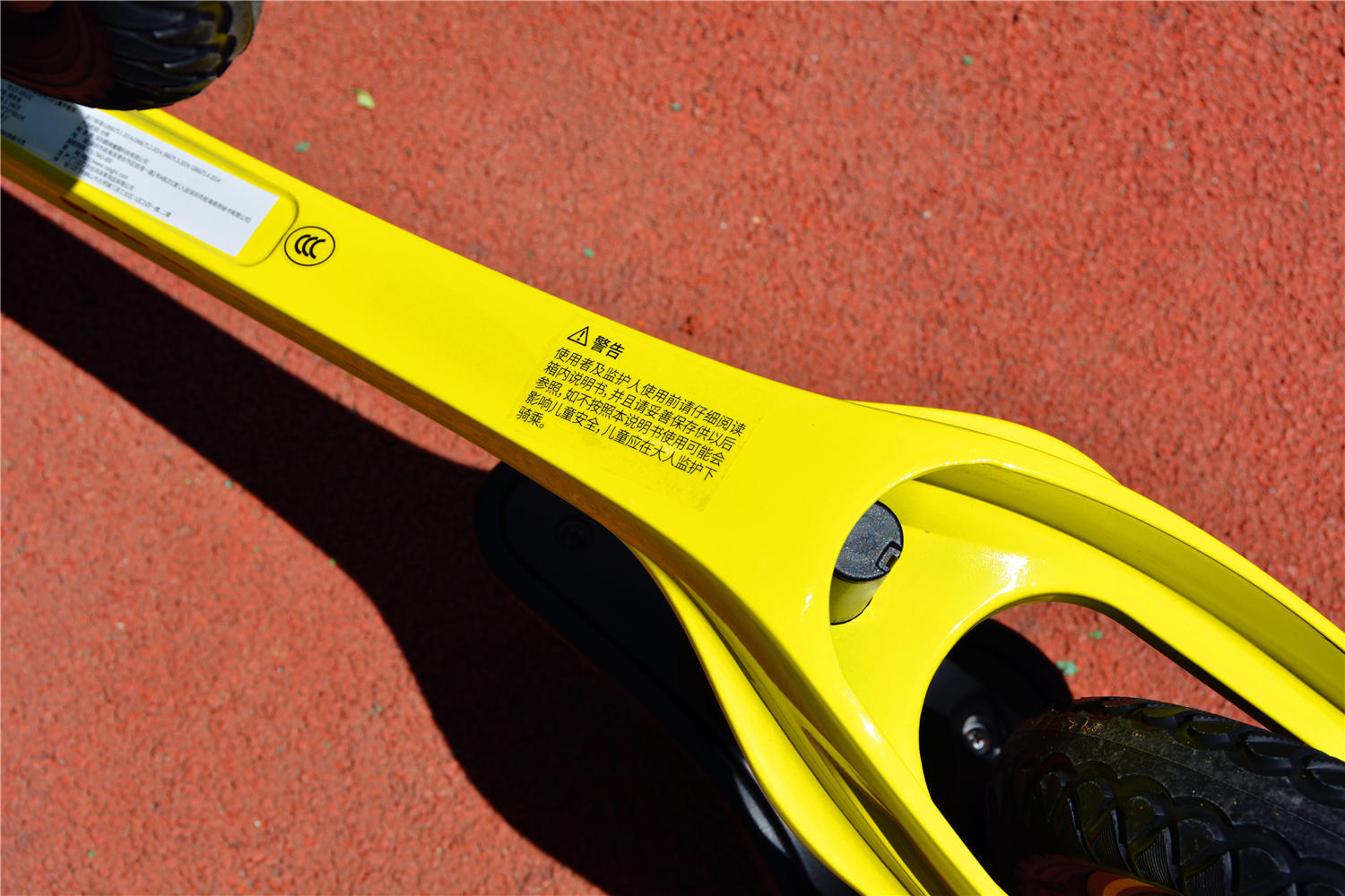 儿童平衡车1-3岁推荐酷骑,酷骑S3儿童平衡车测评