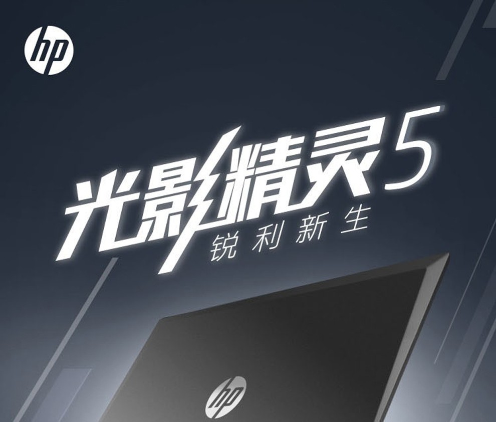 大一新生买什么笔记本电脑好,怎么用最便宜的价格买高配电脑