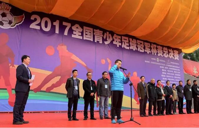 中国足球小将早期比赛视频,中国足球小将八人制足球比赛视频