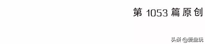 玩鹿头的人心狠手辣,那些玩羊了个羊的玩家崩溃瞬间