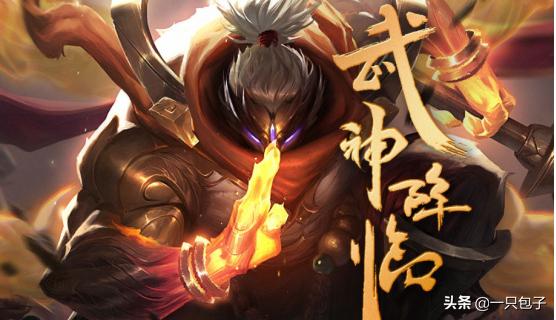 lol全场皮肤半价一般什么时候,lol宝石半价换哪个皮肤好