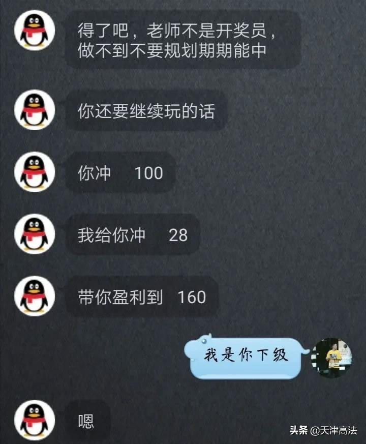 广西女护士出租屋碎尸案,广西护士碎尸案