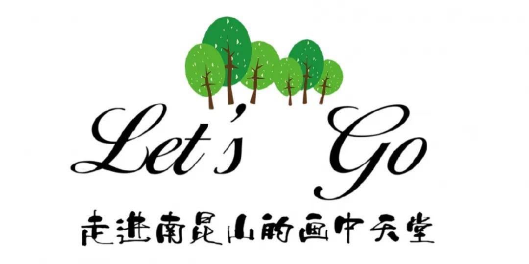 南昆山富力养生谷公寓两房,南昆山富力养生谷三房二厅民宿