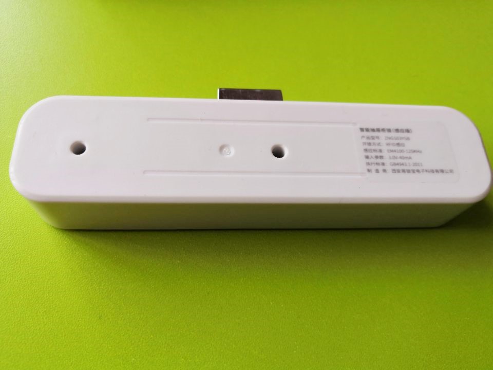 免开口感应智能锁,免打孔磁吸隐形感应锁