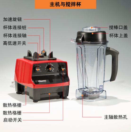 米家破壁料理机开箱视频,米家破壁料理机开箱