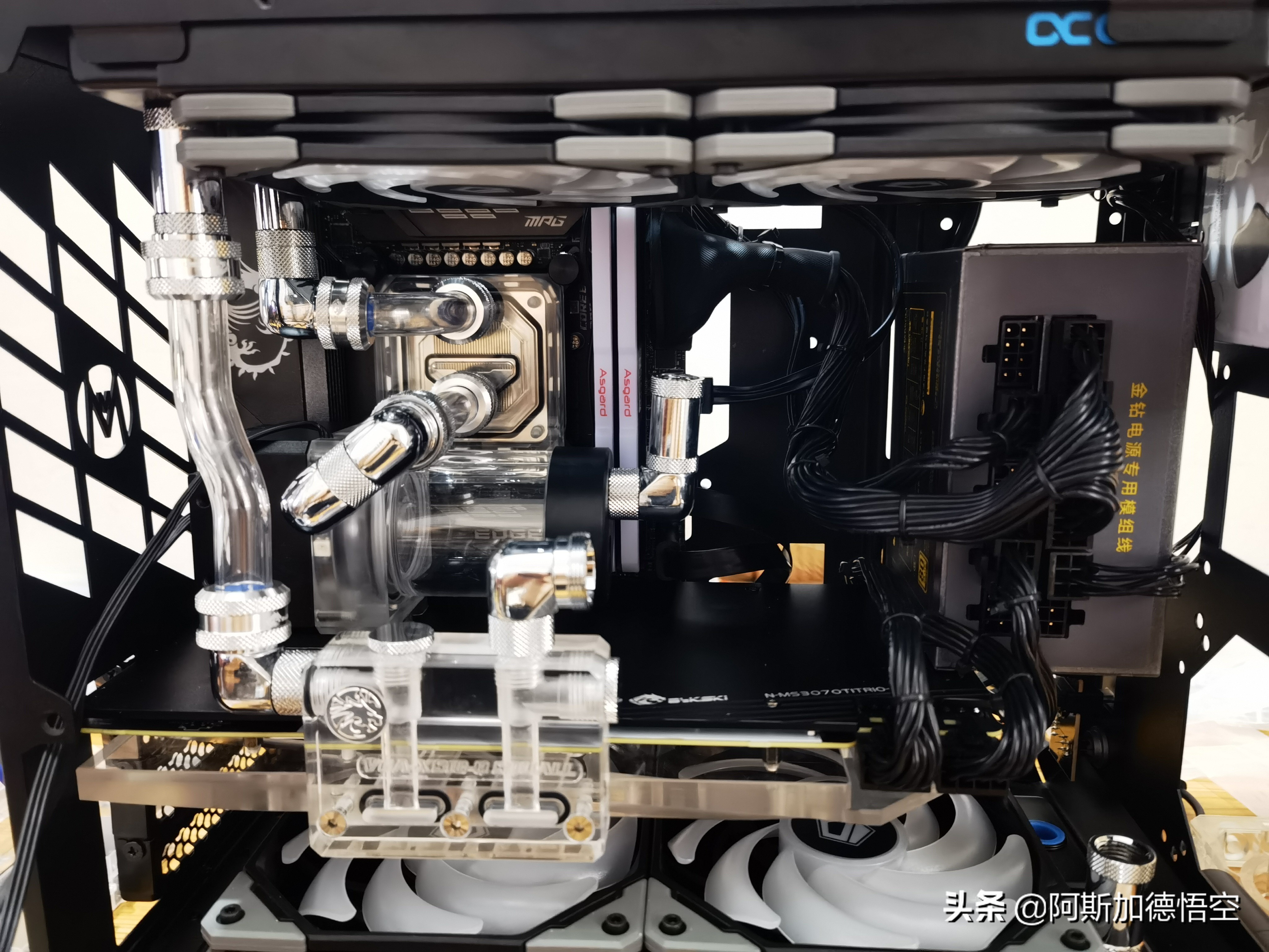 第一台水冷机视频,分体式装机过程