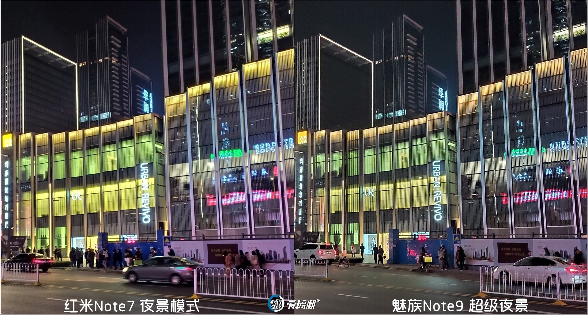 魅族note9拍照曝光,魅族note9拍照教程