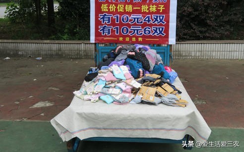 10w块钱创业什么比较好赚钱,几百块钱可以做什么小本生意